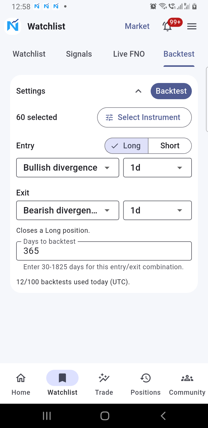Backtest configuration for an entry and exit strategy